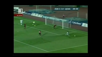07.08.11 Локомотив София - Цска 1:2