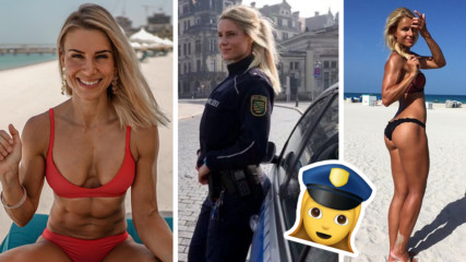 Тя е най-секси полицайката в света и вече е свободна! Вижте я!