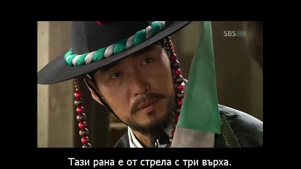 Warrior Baek Dong Soo-еп-12 част 1/3