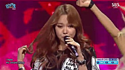 13.0110-5 Purfles - Bad Girl, Sbs Inkigayo E847 (100116)