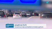Новините на NOVA (05.10.2026 - 9.00)