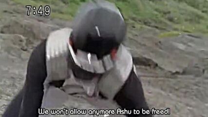 Gougou Sentai Boukenger 17