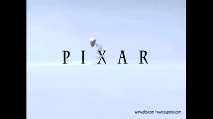 Лампата на pixar се прибива 