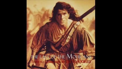 The Last of the Mohicans / Последният мохикан - Original Soundtrack 1992