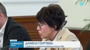 Правителството и търговските вериги се договориха за трайно намаляване на цените на основни храни