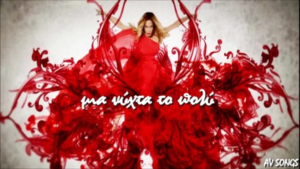 Anna Vissi - Mia Nixta To Poli new song 2012 [hd 1080p_ No Spot]