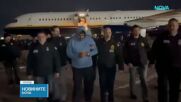 Американски военен спечели от залози със секретна информация