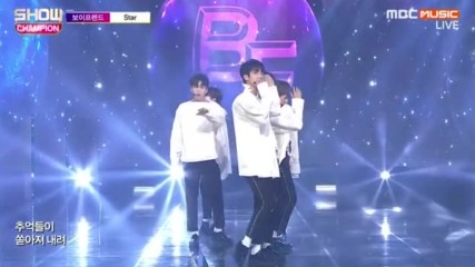 Boyfriend - Star