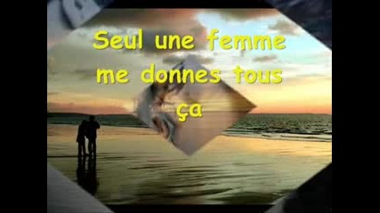 Peter Maffay Cest toi lamour (превод) 