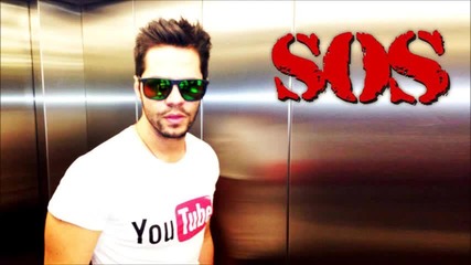 Х и Т! Гръцко 2013! Giorgos Tsalikis ft. Asovarous - Sos