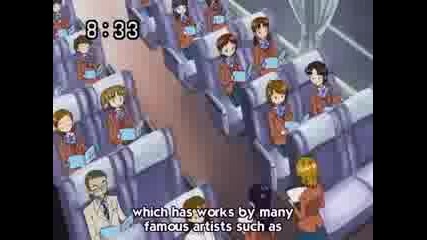 Futari Wa Pretty Cure Episode 4 - Part 1 