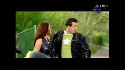Джена - Луд И Съваршен