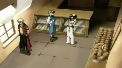 Kiba Tv Episode 32 English Dubbed