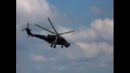 хеликоптер лети без да се движи перката 