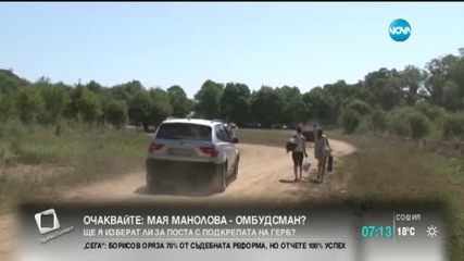 След репортаж на Нова: Свободен достъп до Силистар