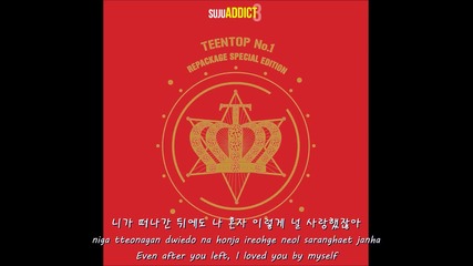 Teen Top - Jealousy [eng subs, Romanization & Hangul]