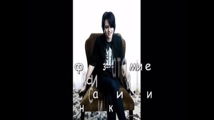 The story... Episode 7 ` 
