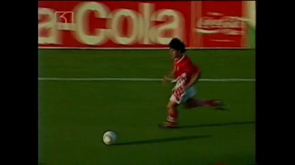 Argentina - Bulgaria (world Cup Usa 94)