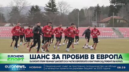 Спортни новини, 26.04.2023 - сутрешна емисия