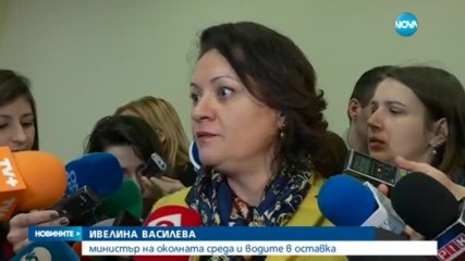 Язовирите - под надзор за снеготопенето
