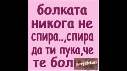 (липсва Заглавие)