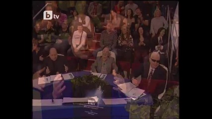 Най - Съкрошителното нещо Смях