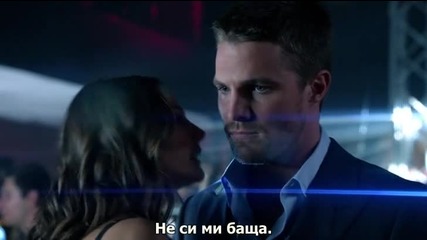 Arrow / Стрела С01 Е03; Субтитри
