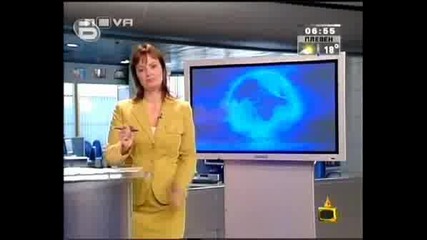 Господари На Ефира 14.07.08 Първа Част