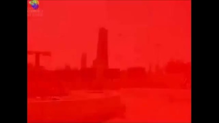 Нло