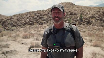 Роб Ригъл | В дивата пустош с Беър Грилс: Предизвикателството | National Geographic Bulgaria