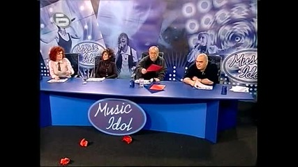 Страхотно Изпълнение - Music Idol 2