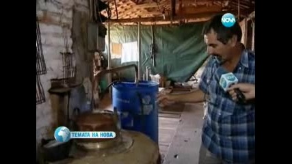 Българин Е Иэмислил Ракия От Мляко - Темата на Нова - Епизод 1 - Novatv
