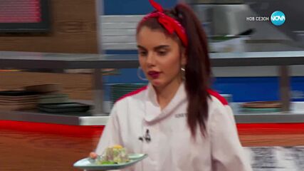 Мастър клас предизвикателство в Hell's Kitchen (11.04.2023) - част 2