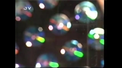 Sinan Sakic 1998 Zaljubljeni sanjar