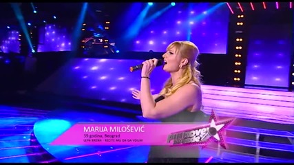 Marija Milosevic - Recite mu da ga volim