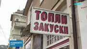 Продължават проверките за необосновано поскъпване заради еврото