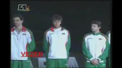 Българският национален отбор по волейбол