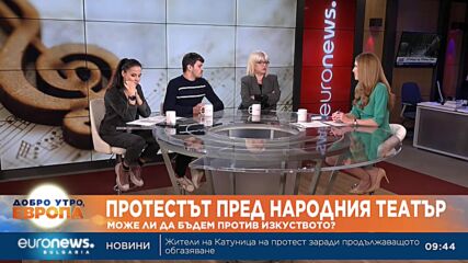 SoFest с есенно издание - премиери, представяне на призови албуми, много джаз и рок