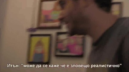 Сексуално нападната във видео игра!