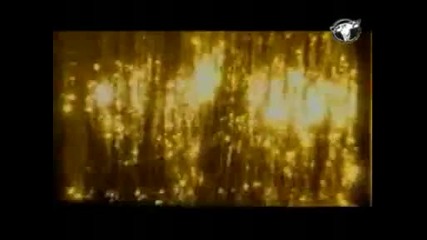 Melodie Mc - Give It Up