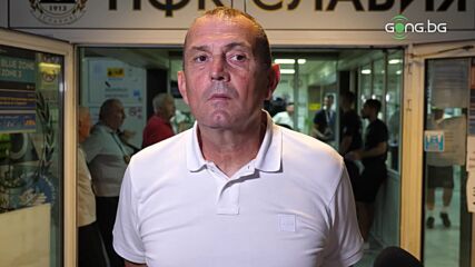 Златомир Загорчич: Не ни позволиха да спечелим мача