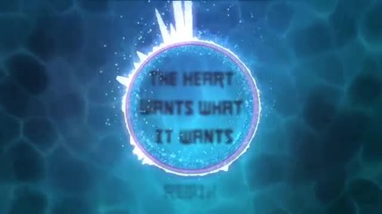 The Heart Wants What It Wants - (marcus Joseph Trap Remix)