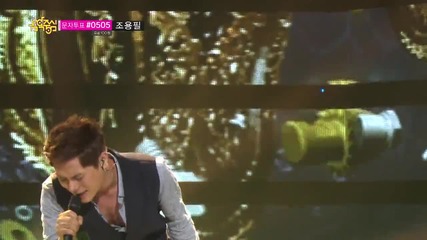 Lee Ki - Chan - You will be happy without me @ Mbc Music Core [ 25.05.2013 ] H D