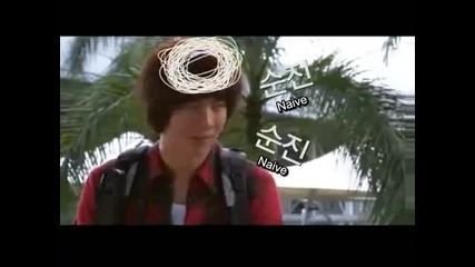 [ Trailer ] Romantic Island (2008)