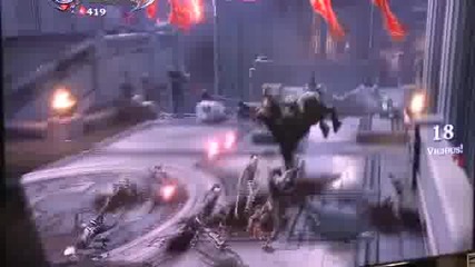 God of War 3 Winged Beast Gameplay ( Cam )