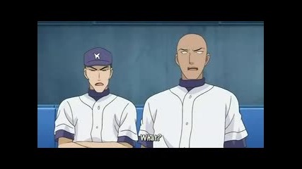 Major s2 ep.18 eng sub