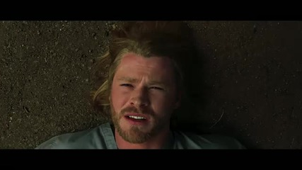 Богът на гръмотевиците (2011)