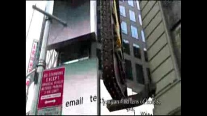 Вижте New York city - Красота