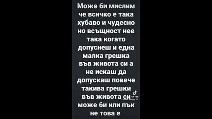 2024-03-09-131557150.mp4