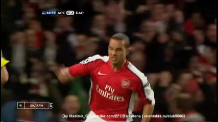Арсенал - Барселона 2 - 2 Шампионска Лига 2010